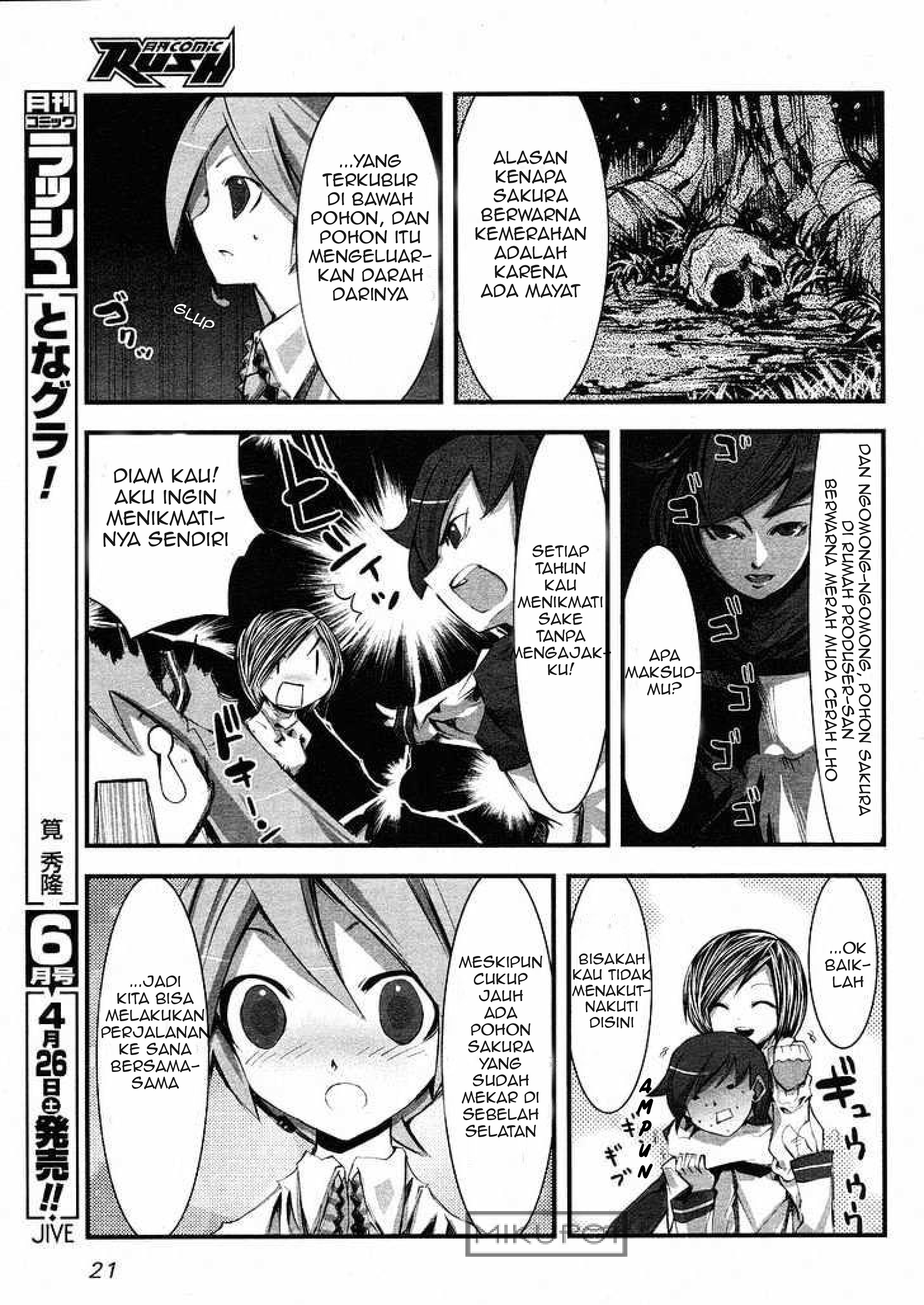 Maker Hikoshiki Hatsune Mix chapter 5